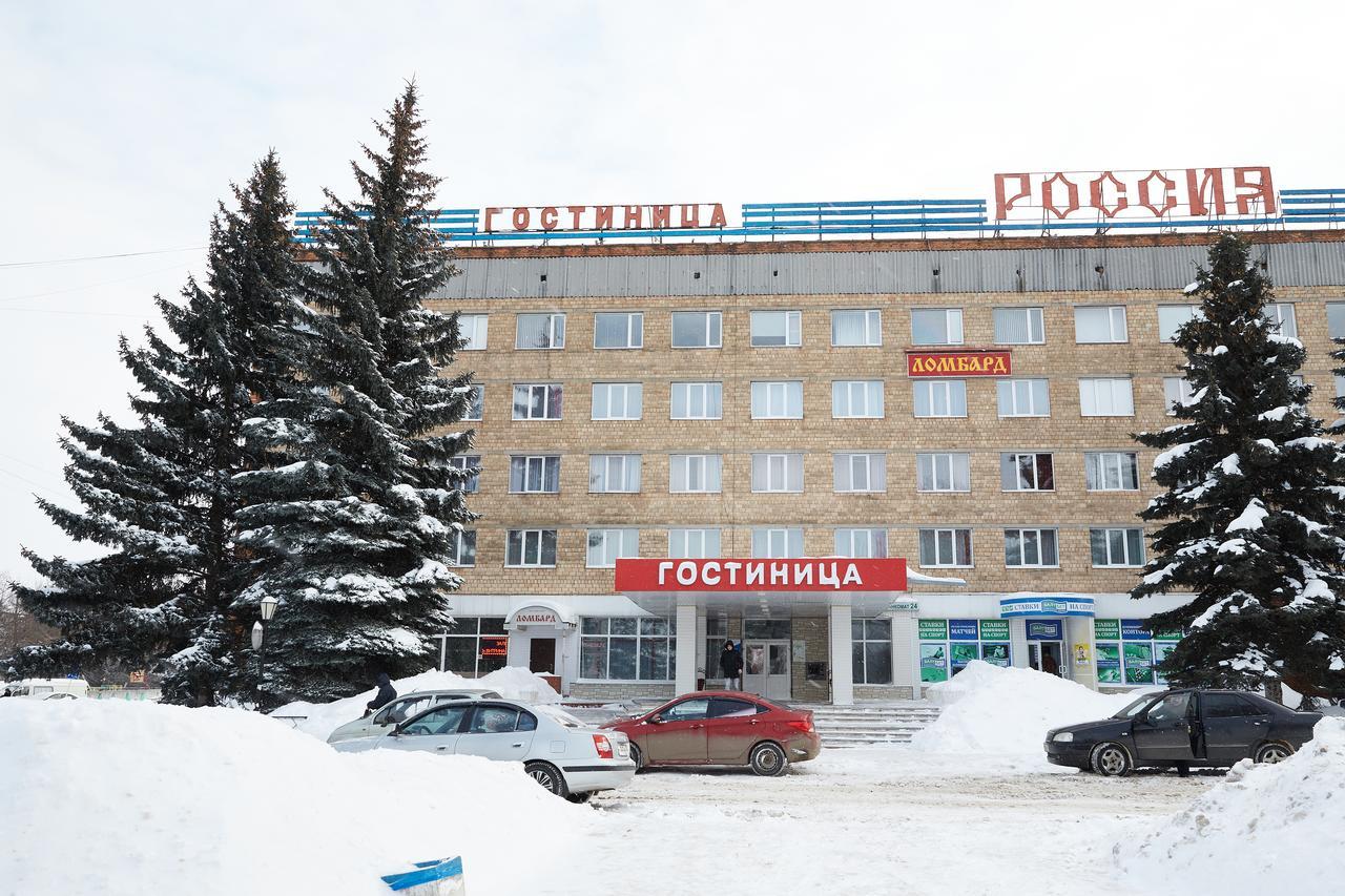 Gostinitsa Rossia Hotel Novomoskovsk  Bagian luar foto